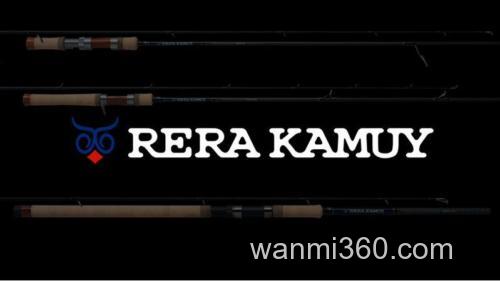 新一代来临 PALMS Rera kamuy 鳟鱼竿_0