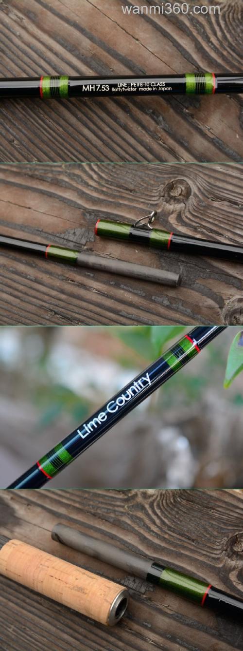 拿起来就走 Rattytwister Lime Country MH75 便携雷强竿_1