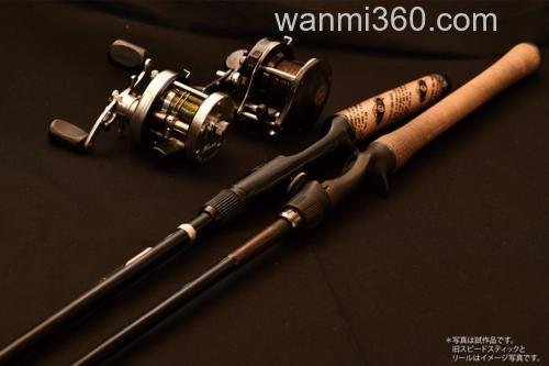 享受钓乐 TENRYU SPEED STICK BASS竿即将推出_0