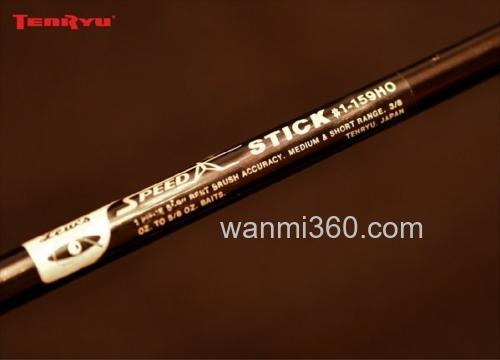 享受钓乐 TENRYU SPEED STICK BASS竿即将推出_3