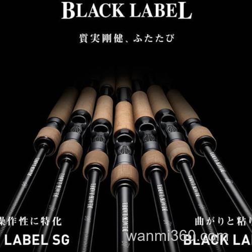 质朴刚健 DAIWA 2019 BLACKLABEL LG/SG BASS竿_1