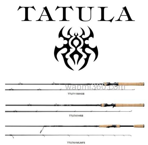 全系列应对 DAIWA 2018 TATULA BASS竿_1