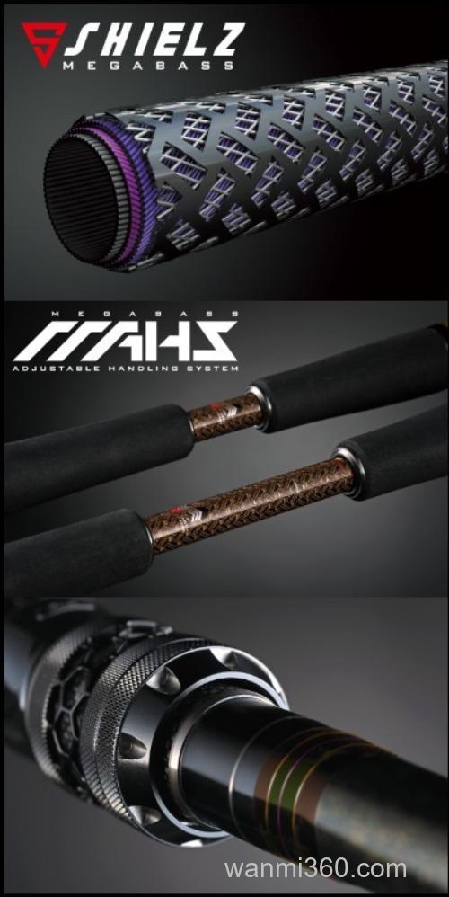 新世代超新星 MEGABASS VALKYRIE BASS竿_3