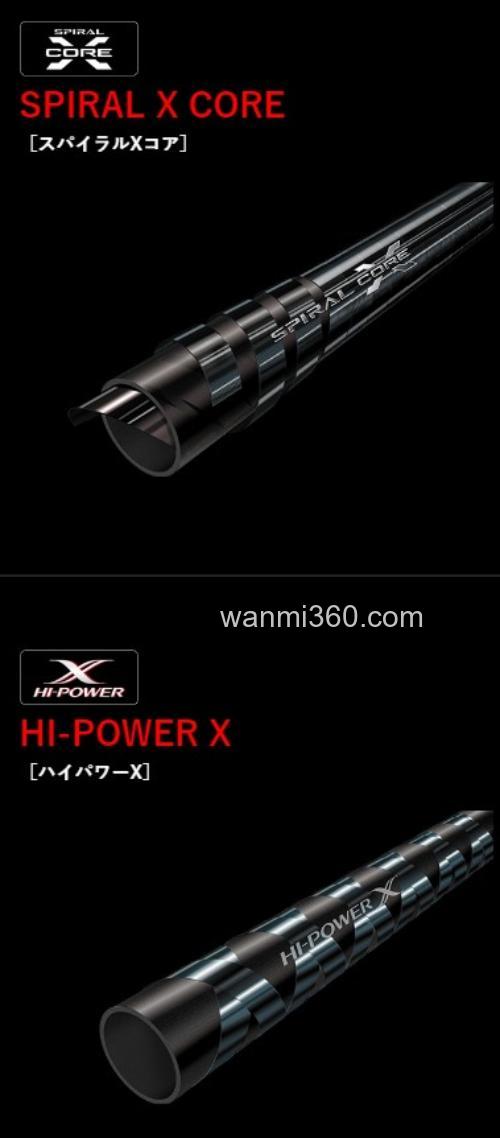 真红之冲击 SHIMANO 2018 NEW WORLD SHAULA 泛用竿_1