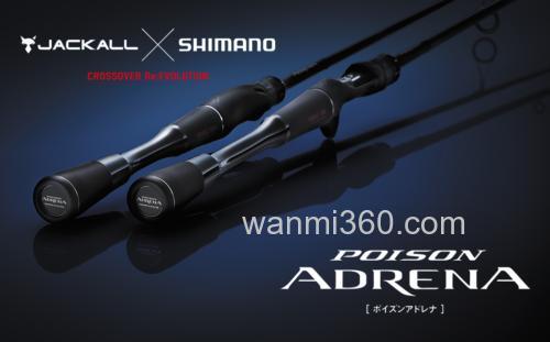 新一代新机能 SHIMANO 2018 POISON ADRENA BASS竿_1