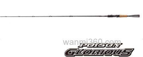 2018新追加 SHIMANO POISON GLORIOUS BASS竿_0
