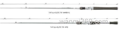 大森貴洋两规格 18 DAIWA TATULA ELITE BASS竿_0