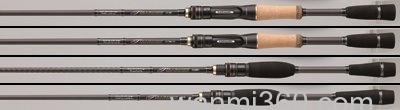 新追加 Tailwalk FULLRANGE BASS竿_1