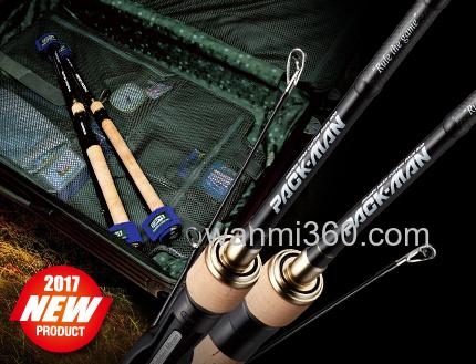 便携竿之标准 2017 Golden Mean PACK MAN 4节便携泛用竿_1