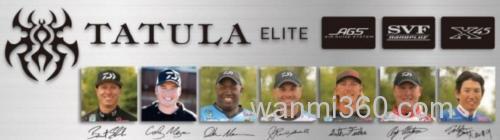 已上市 DAIWA 2017 TATULA ELITE BASS竿_0