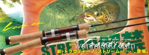 新进化 Major Craft Troutino 鳟鱼竿_0