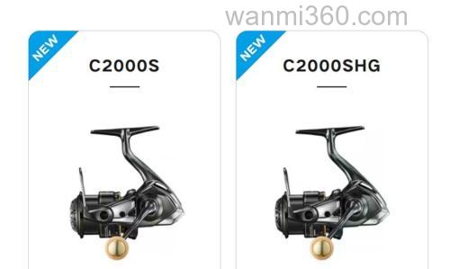 鳟钓专属卷更新 2023 SHIMANO CARDIFF XR 纺车轮_3