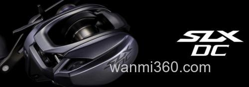 性价款进化！SHIMANO 2023 SLX DC 水滴轮_0