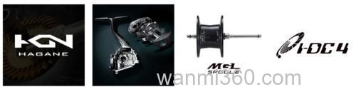 性价款进化！SHIMANO 2023 SLX DC 水滴轮_4