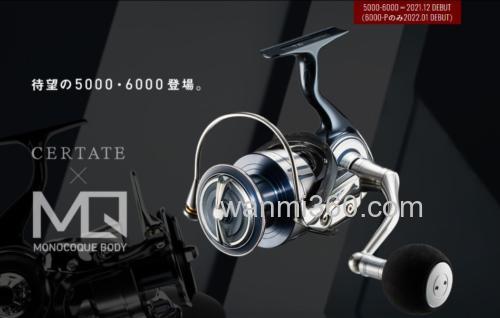 新型号追加!DAIWA 2021 CERTATE SW 咸水纺车轮_0
