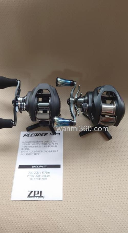 BIG BAIT专用机!ZPI ALCANCE HD 水滴轮_2