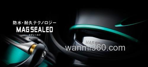 更加轻量 DAIWA 2021 EMERALDAS AIR 纺车轮_2