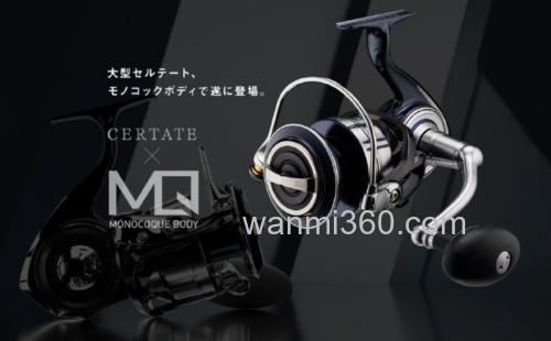 2021 日本钓鱼展会新品 DAIWA篇_2
