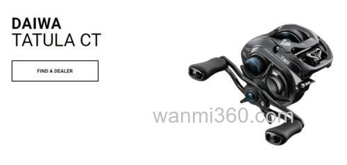 2020 DAIWA TATULA CT 率先在北美发布_0