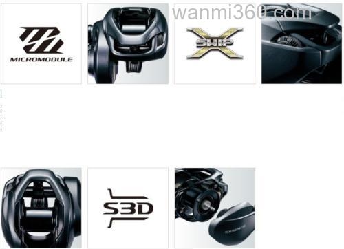 性价海鲈卷 SHIMANO 2020 EXSENCE DC SS 水滴轮_1