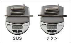 更轻量化 studio-oceanmark OGM BLUE HEAVEN L50/L30 慢摇铁板轮_2
