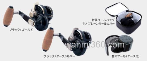 更轻量化 studio-oceanmark OGM BLUE HEAVEN L50/L30 慢摇铁板轮_6