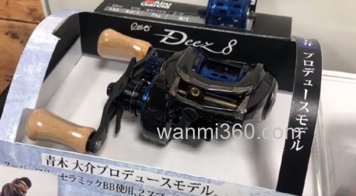 暌违4年再版 青木大介2020 AbuGarcia Revo Deez8_0