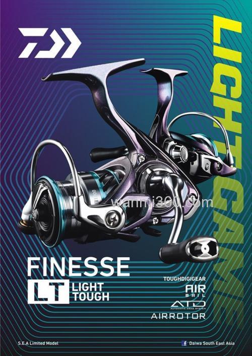 性价卷 东南亚版 DAIWA Finesse LT 纺车轮_2