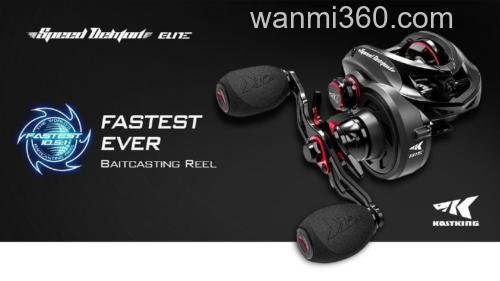 史上最快 KastKing Speed Demon Elite 超高速水滴轮_0