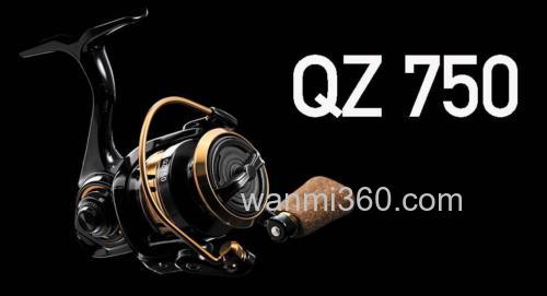 轻量小搞 DAIWA QZ 750 纺车轮_0