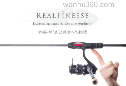 究极轻量高感度 AbuGarcia 2018 Revo MGXtreme 纺车轮_0