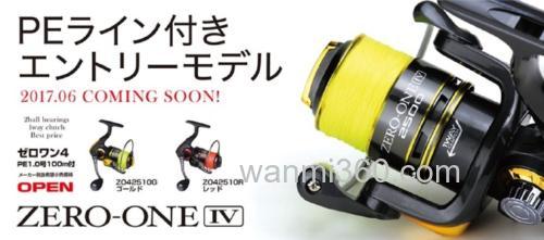 入门实用级 PROX Zero-one IV 纺车轮_0