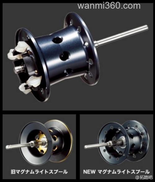 全新升级 2017 SHIMANO CHRONARCH MGL 水滴轮_1