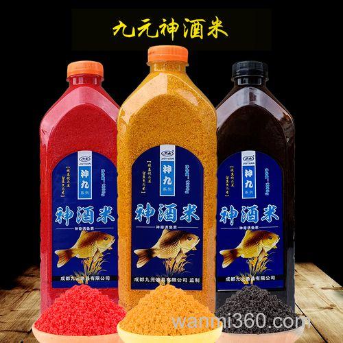 冬季野钓酒米打窝用大米还是用碎酒米?