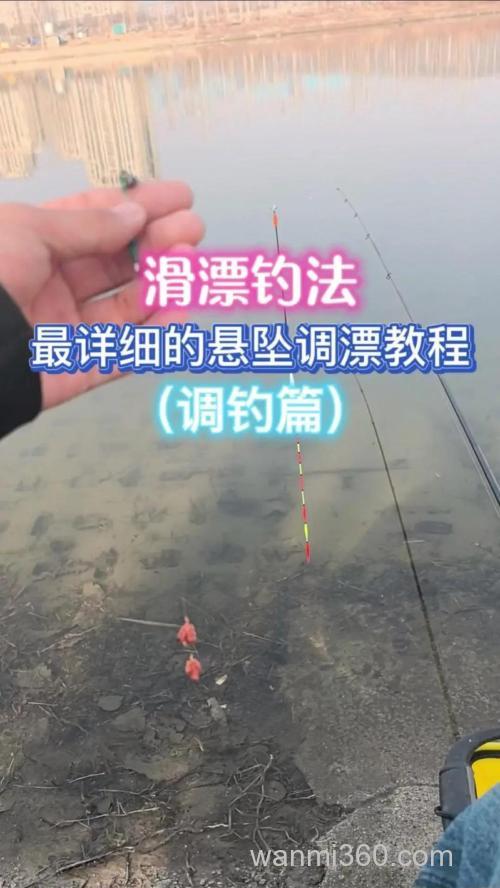 浮漂一点动作都没有结果一扬竿挂着鱼了