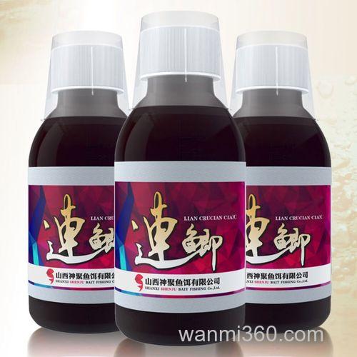 神聚钓鱼饵料怎么样?深度评测告诉你答案!