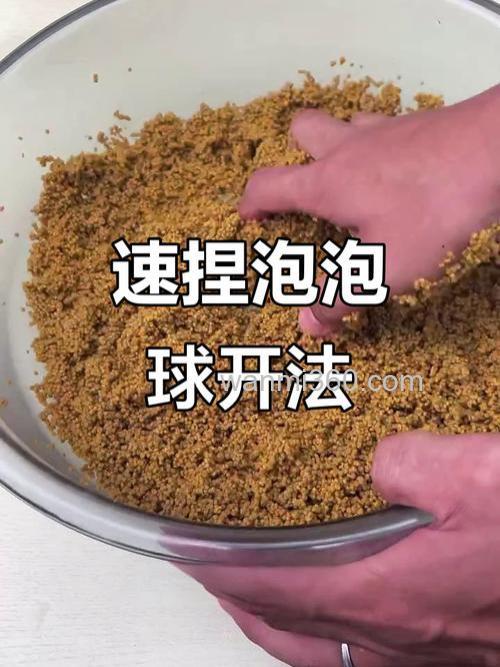 钓鱼饵料一直散着怎么办?这些技巧让你轻松解决!