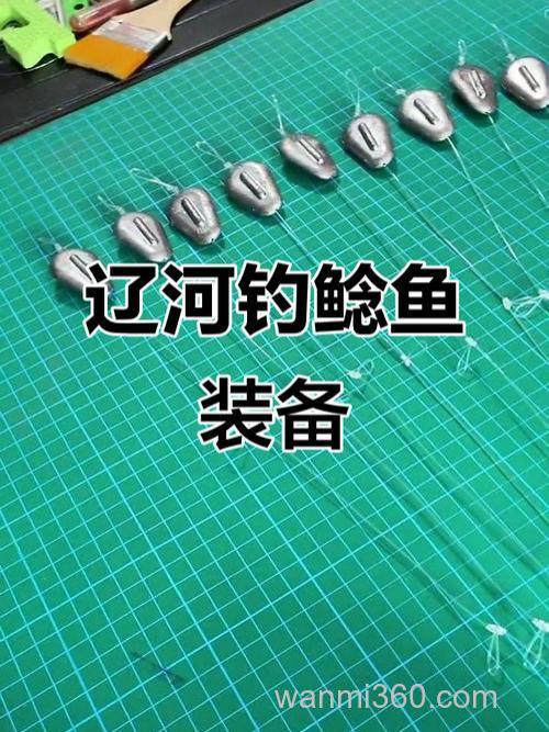 海竿钓鲶鱼用什么饵最好?