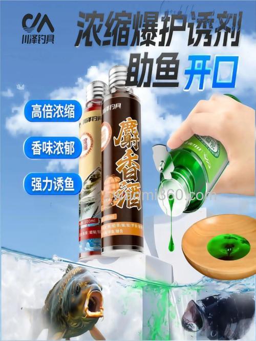 钓鱼果酸与什么味型的饵料搭配开饵?