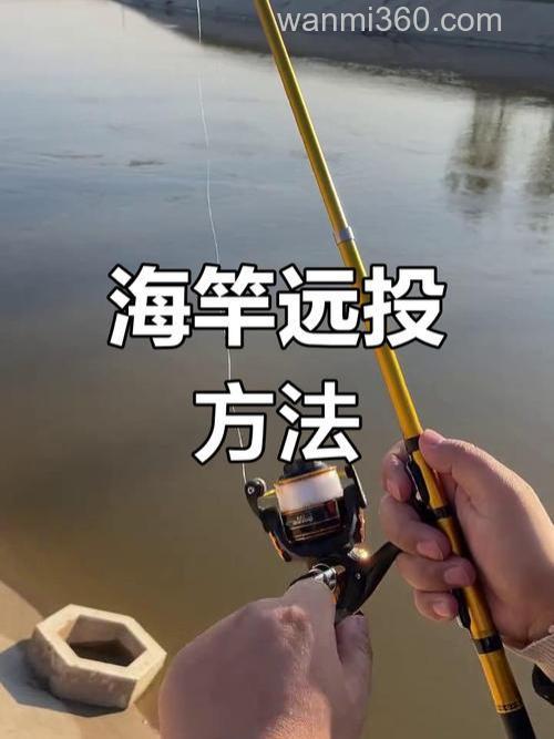 海钓抛锚技巧有多重要?资深钓友亲身经历:险些酿成大祸