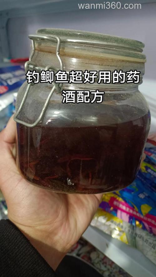 钓鱼小药怎么配钓鲫鱼…