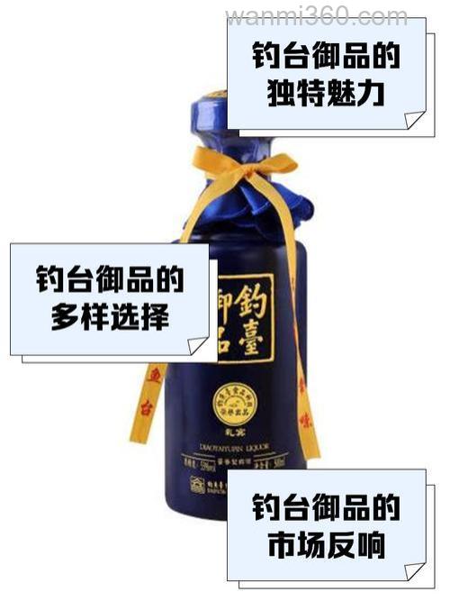 钓台什么牌子好?老陈亲测:这样选,质量好又实惠