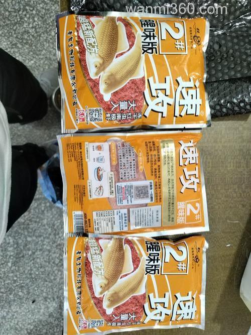 老鬼大比重饵料有哪些?