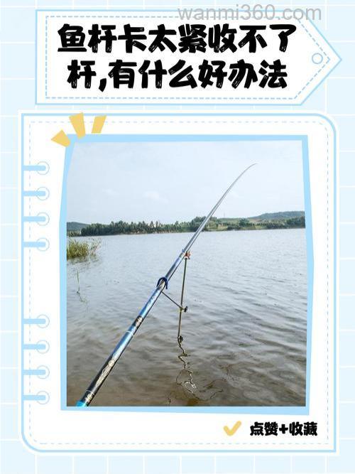 台钓新手变达人?硬货技巧,让你告别空竿烦恼