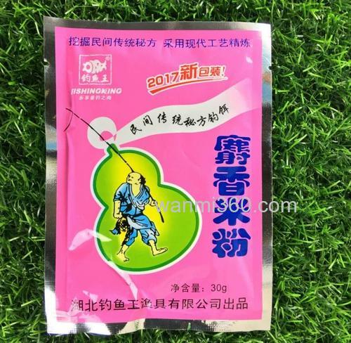 求助 钓鱼王麝香米粉用法