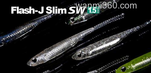 究极小鱼 Fisharrow Flash-J 1.5″ Slim SW