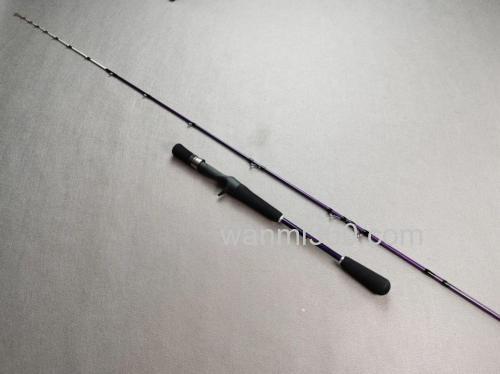 轻量级高灵敏度款 Gamakatsu LUXXE Laguse VC Tune 近海船钓竿