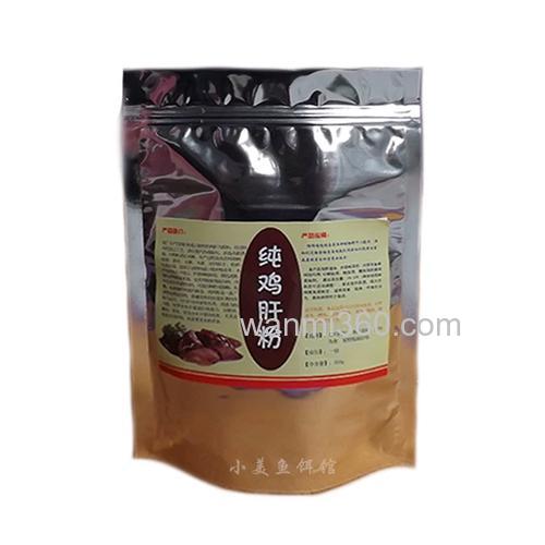 丸九徳用蚕蛹粉可以直接当钓饵吗