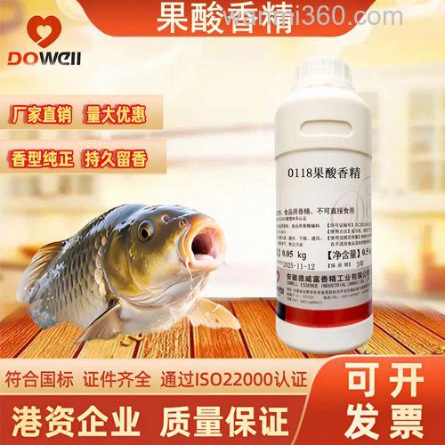 什么样的食品添加剂能当钓鱼小药用