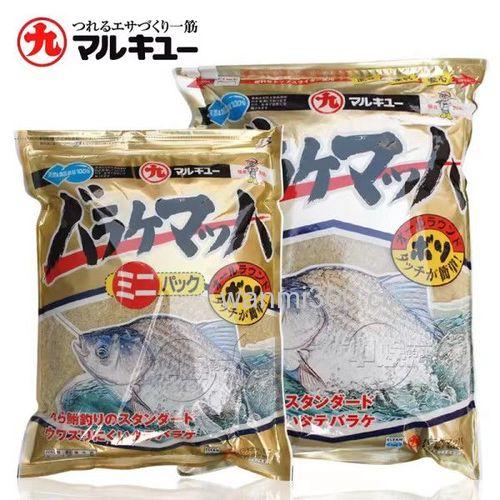 丸九金鲫怎么用？